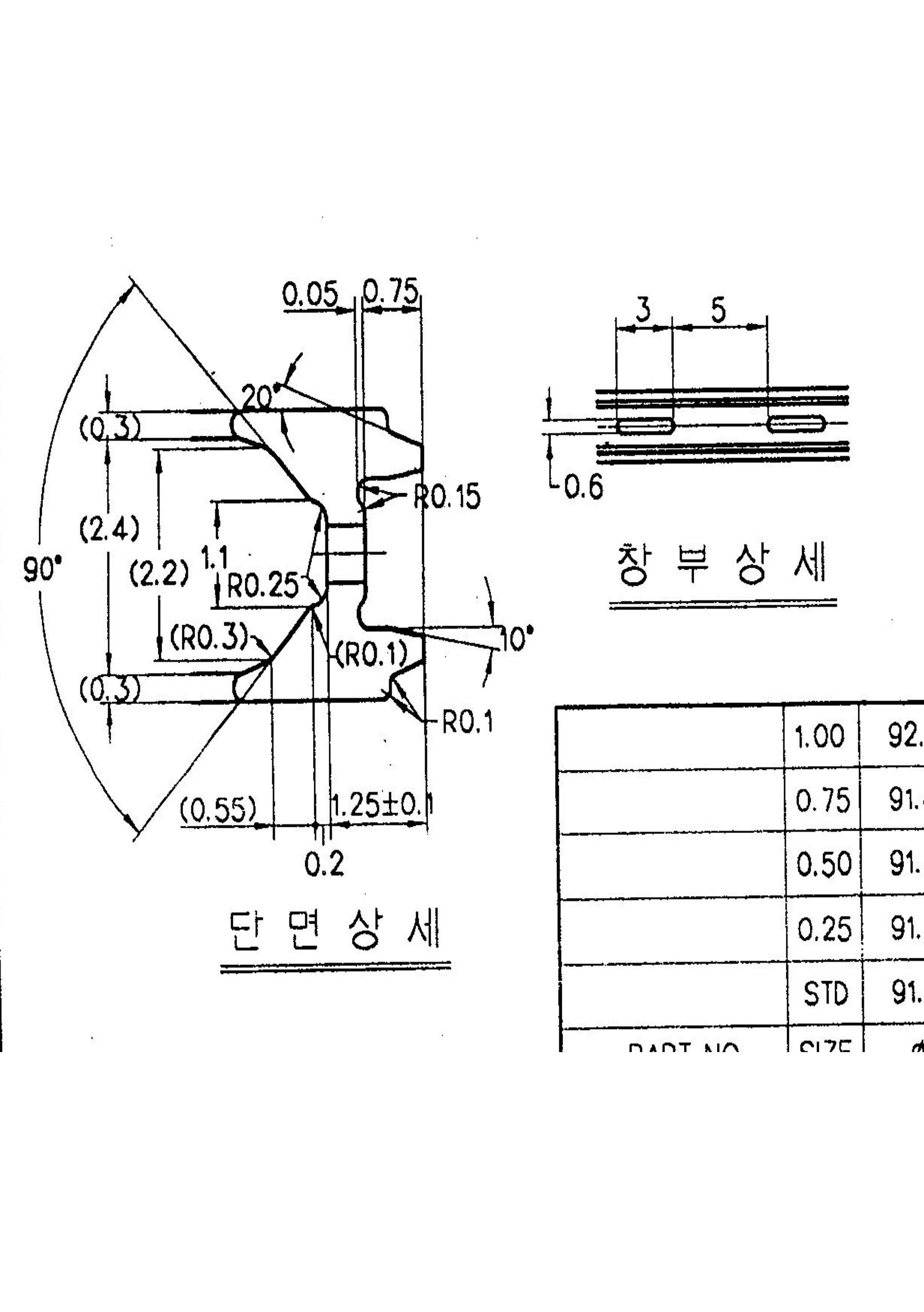 δ����-1 ����.jpg