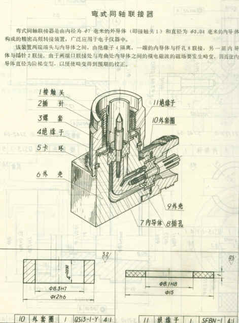 ��ʽͬ��������-0b.jpg