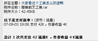 4k.jpg