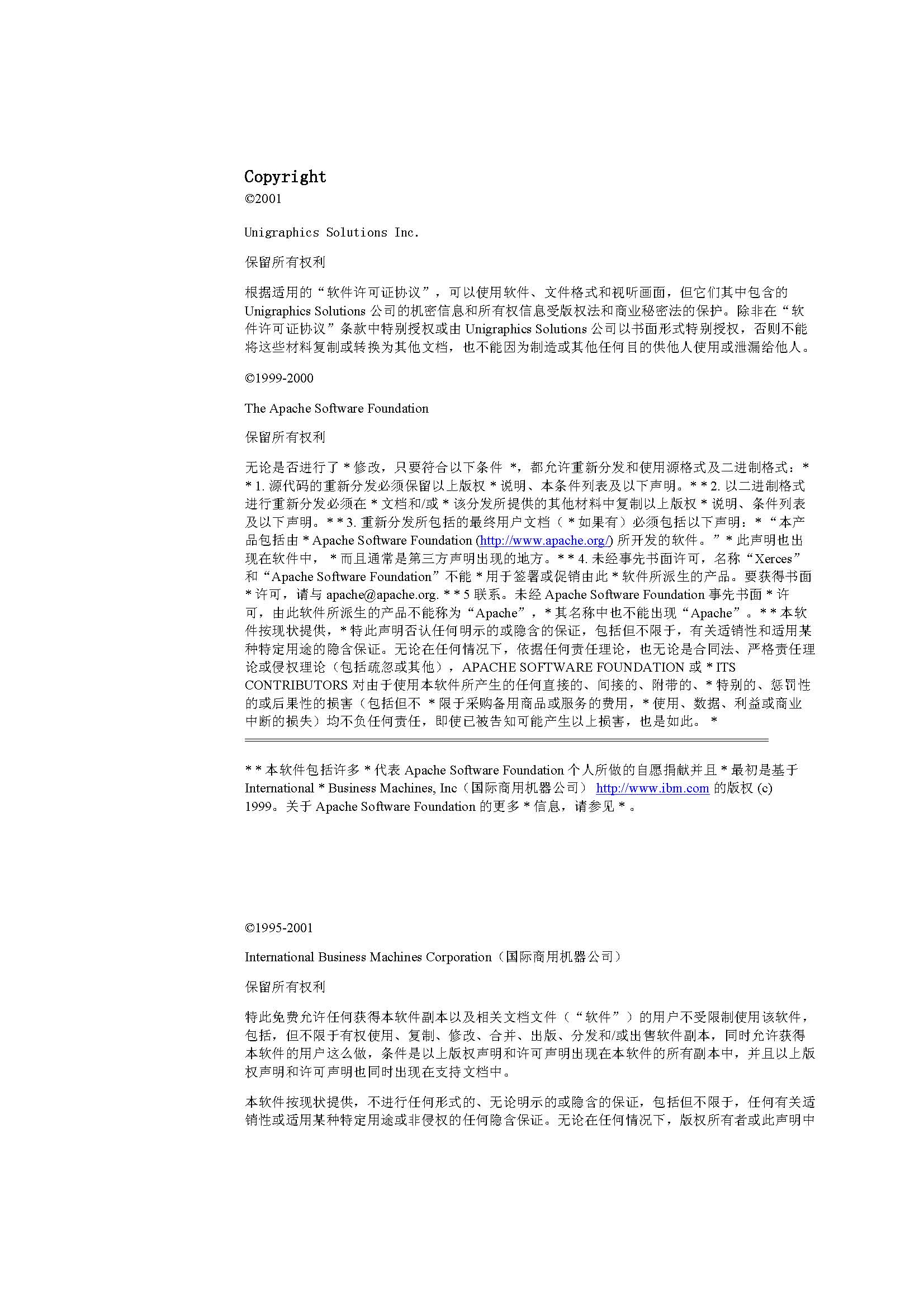 ҳ����ȡ�ԣ� 23435-user_guide-1.jpg