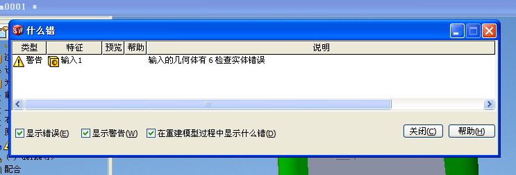 {7F37735E-AA5E-4936-AB22-54C9409A9966}.JPG