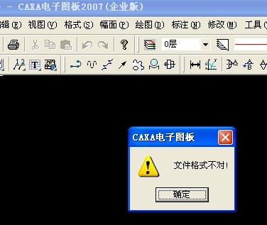 ���Ǵ򲻿���.JPG
