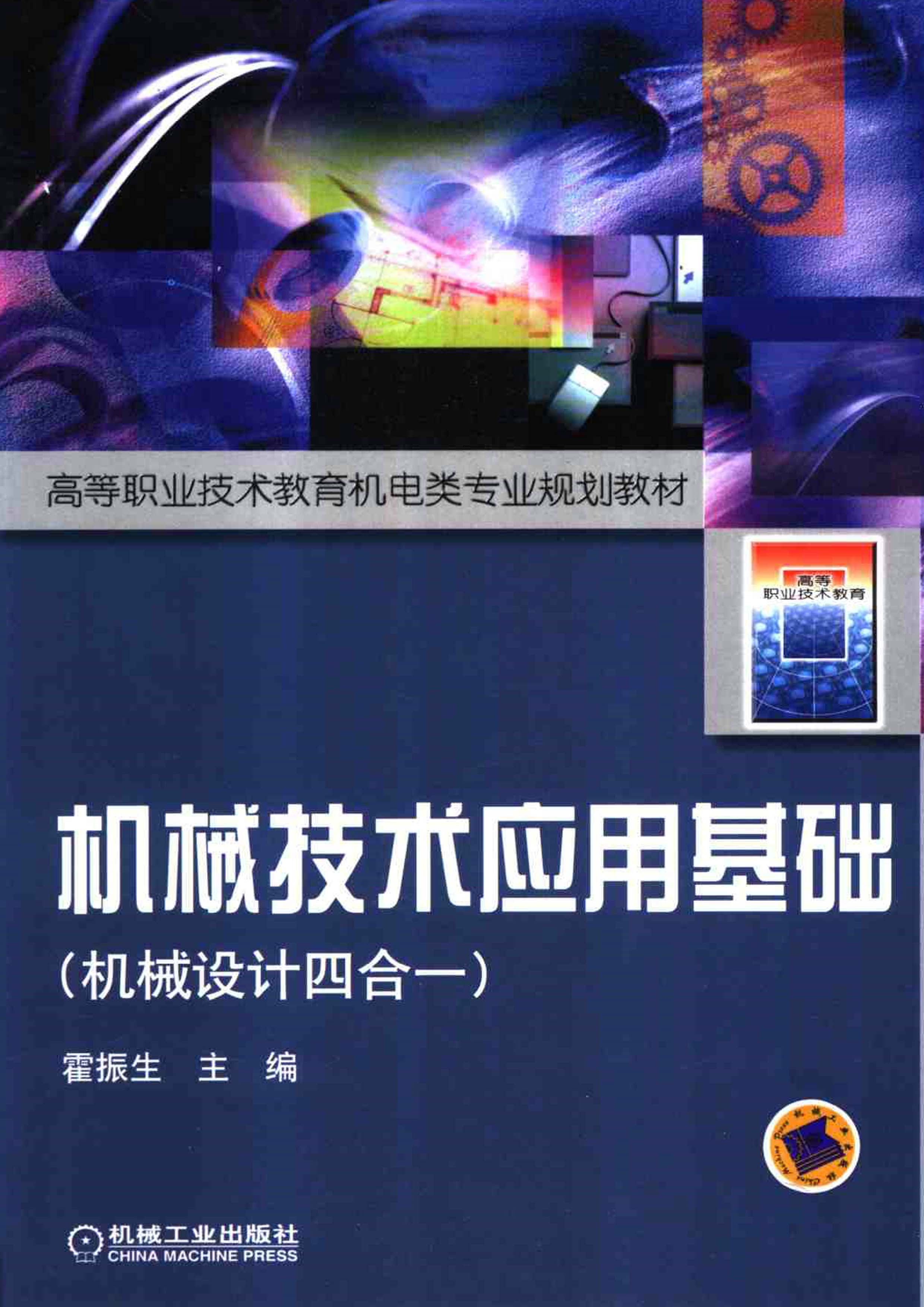 jichu-3.jpg
