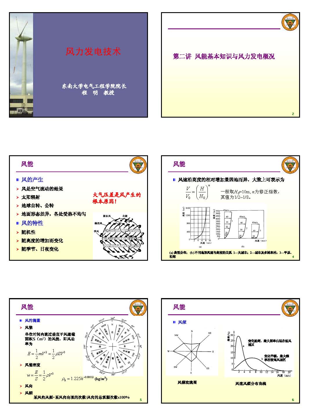 �������缼�����й���� 1.jpg