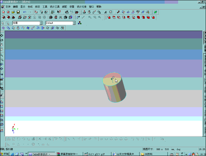 CAXAɨ��.gif
