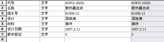 image023.png