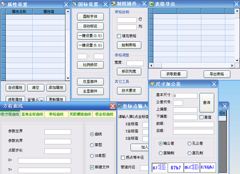 image005.png