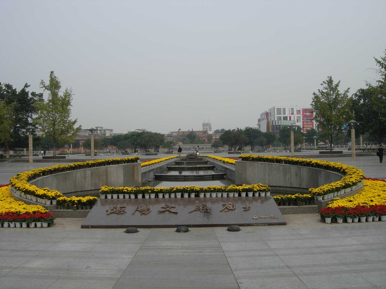 20061016103818829.jpg