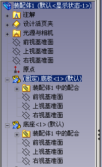 �ữ.png