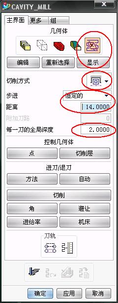 5�趨����