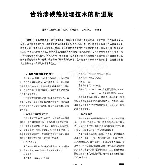 QQ��ͼδ����.jpg