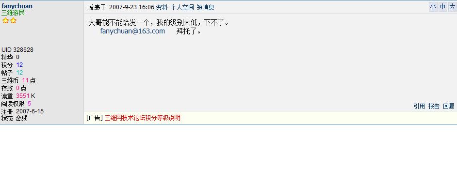 �ޱ���2.jpg