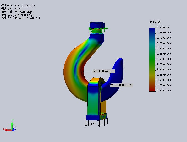 test of hook 3 -mesh-��Ƽ��-ͼ��1 (-��ȫϵ��-).jpg