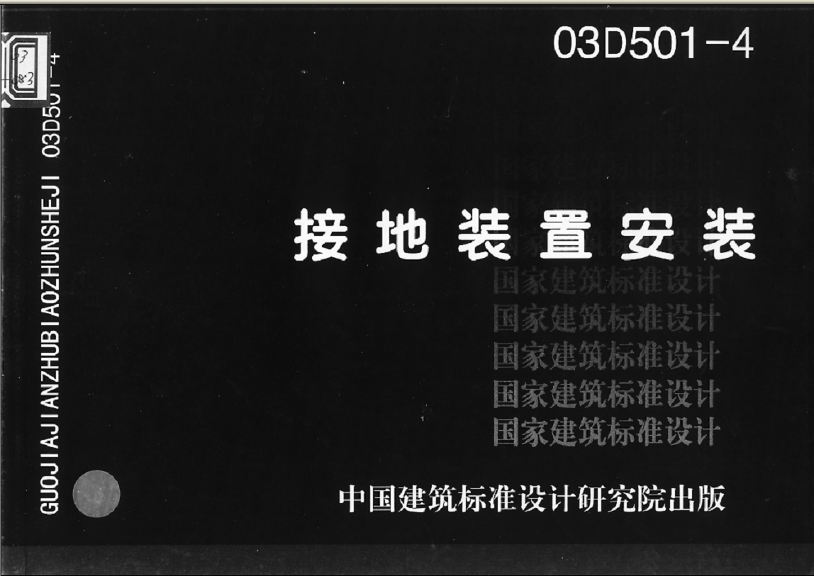 114.jpg