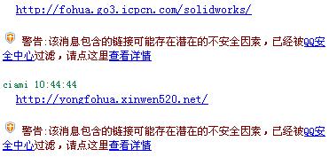 {52ECB3C3-A45D-4B60-875D-A2803E7157B2}.JPG