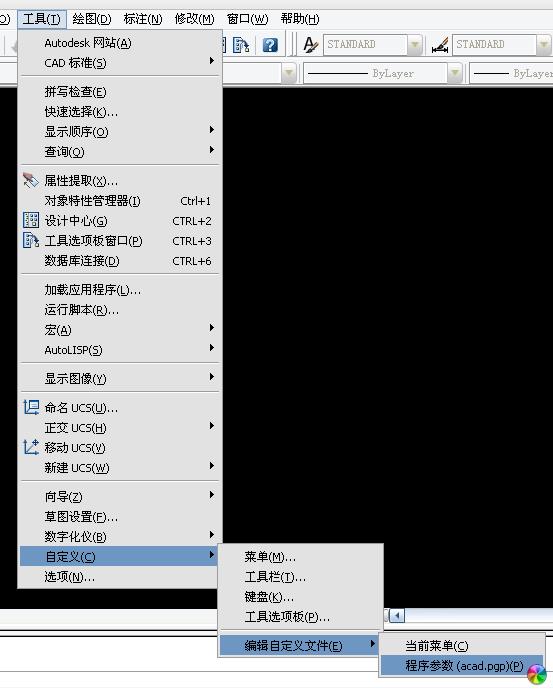 ScreenShot022.jpg