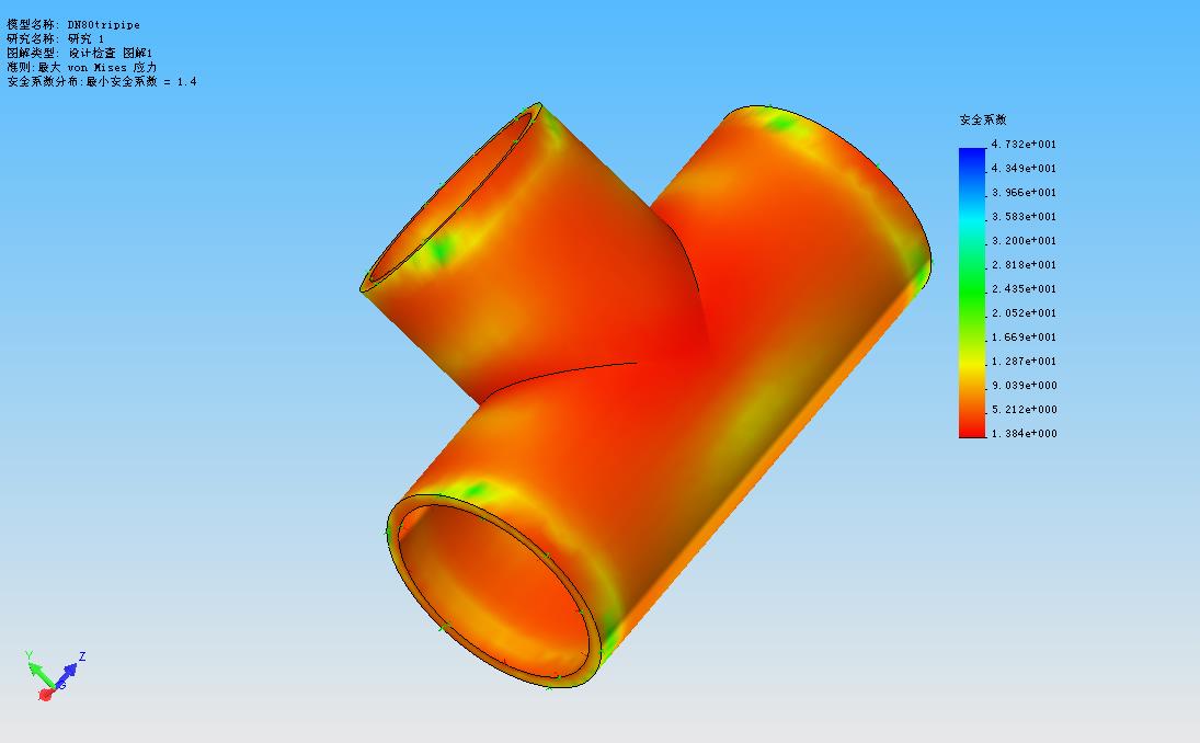 DN80tripipe-�о� 1-��Ƽ��-ͼ��1.jpg