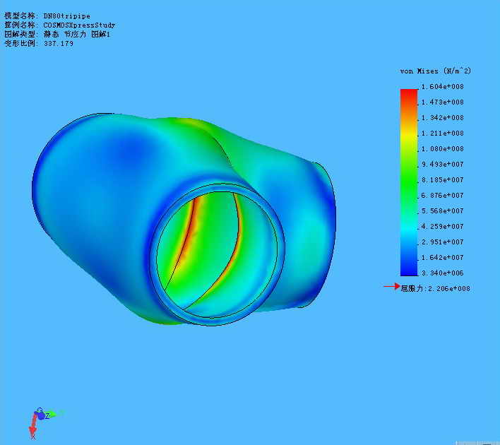 express.jpg