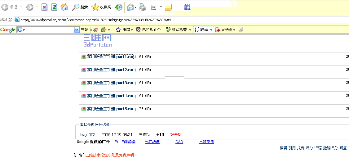 11.gif