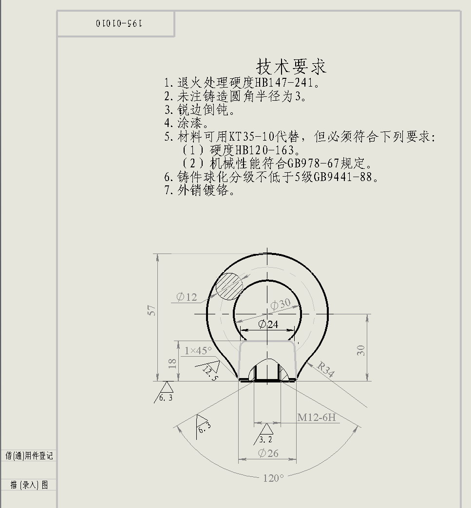 ����������һ�Ź���ͼ