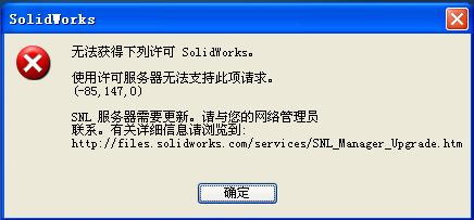 ���г�����û�����������еģ�