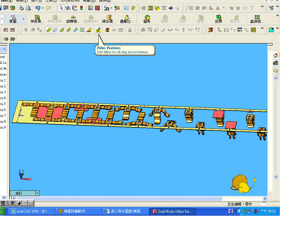 ��3DQUICKPRESS�����ώ�