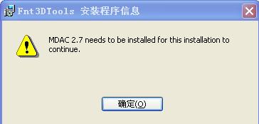 ��װ��ʱ�������ͼͼ