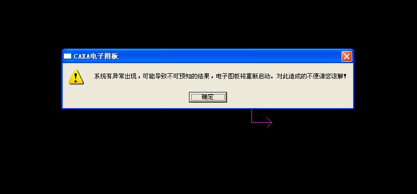 {282276D1-9DF4-48E0-AB5D-133FFC1251E8}.JPG