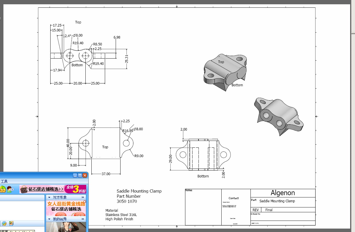 ĳ�����ͼֽ2