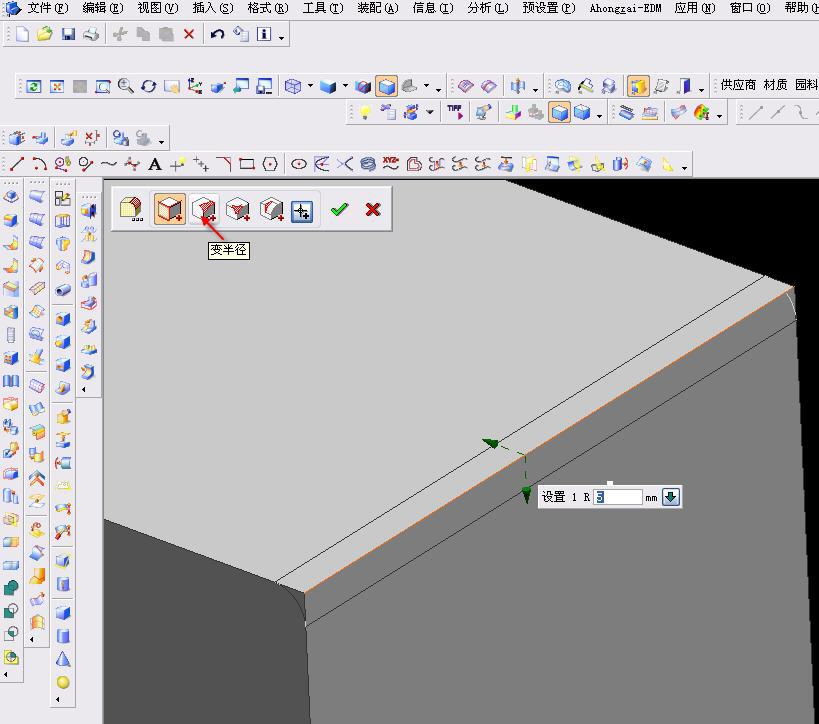3D_5.jpg