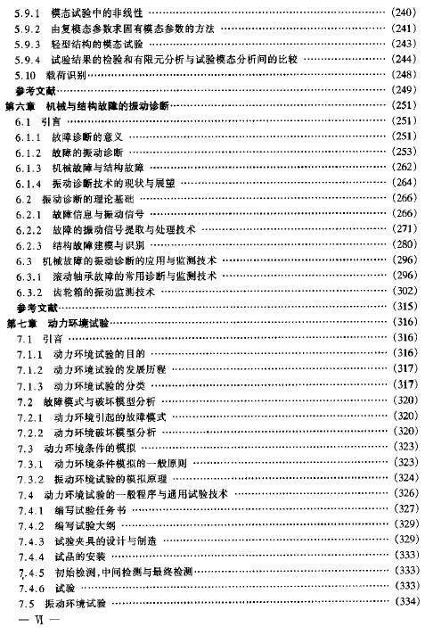 10.JPG