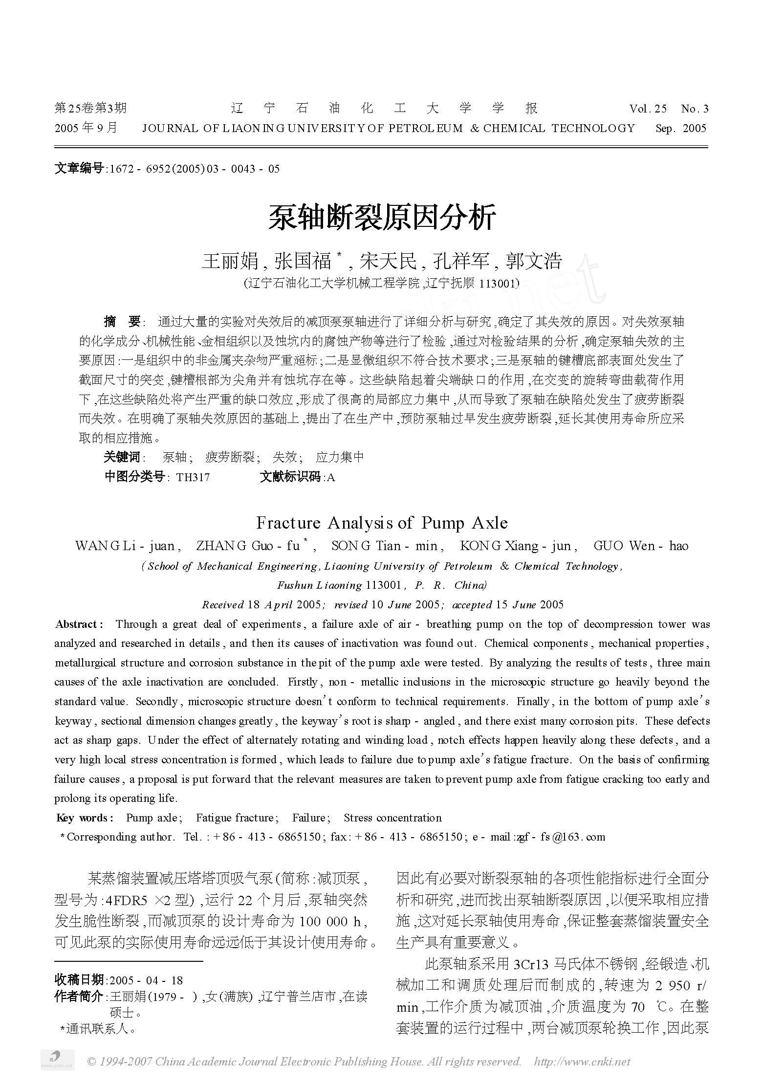 �������ԭ����� 1.jpg