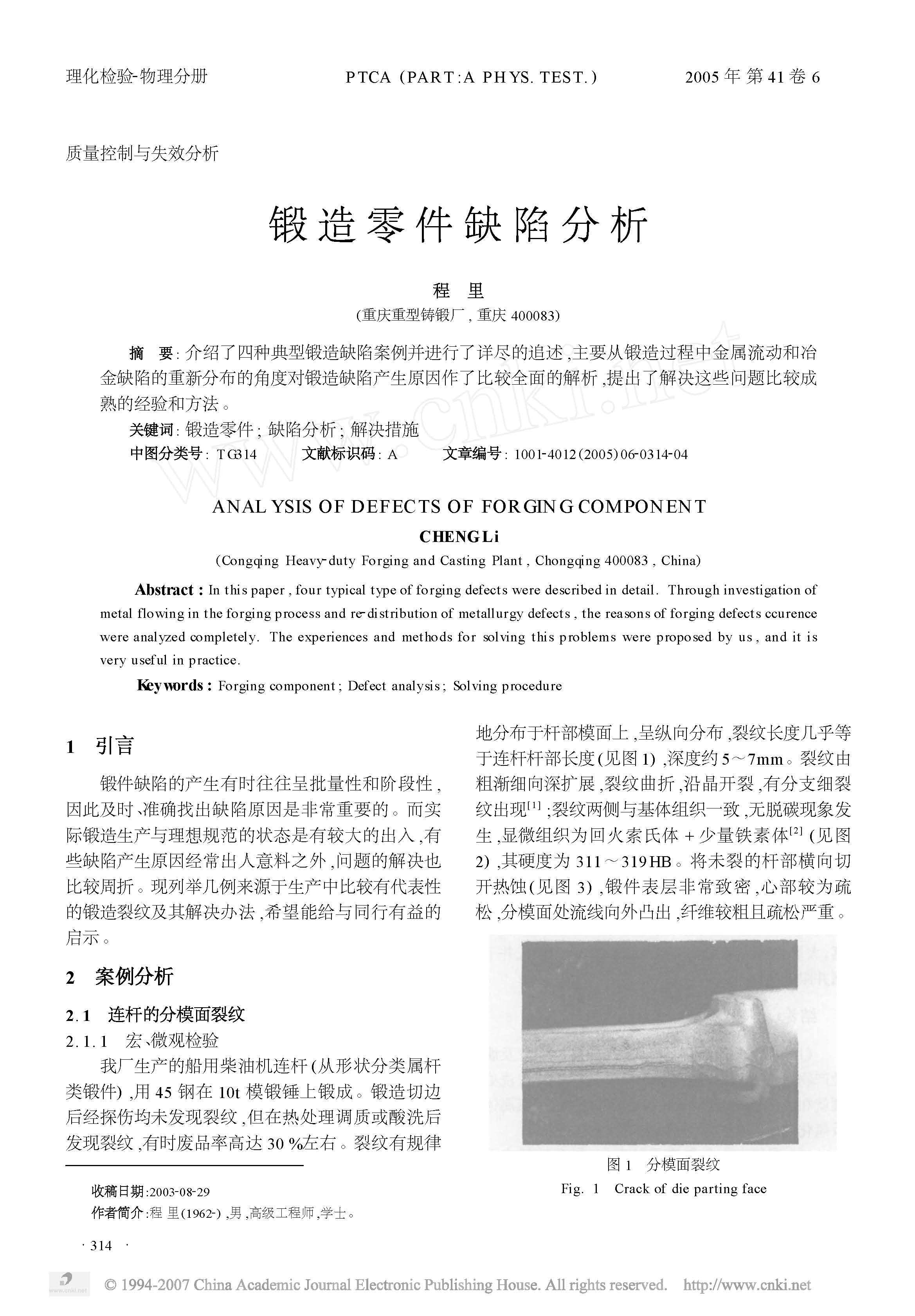 �������ȱ�ݷ��� 1.jpg