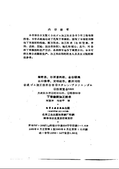 �����𽺼ӹ�����2.jpg