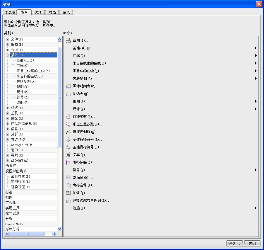 dingzhi.jpg