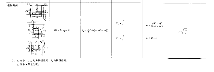 12.GIF