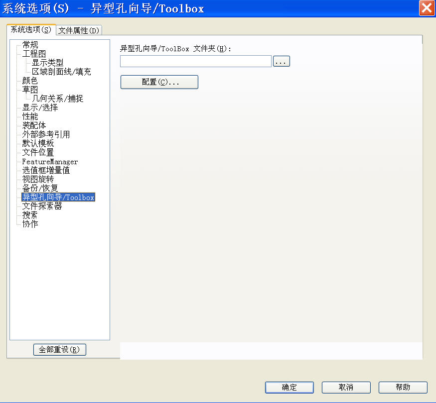 ���003�е�ȷ�ϰ�ť������004�������