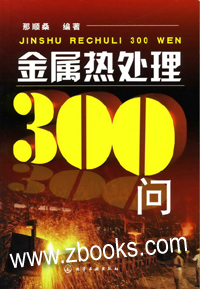 �����ȴ���300��.jpg
