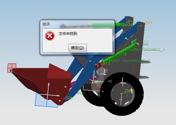 wenjian.jpg