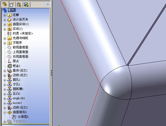 yu.png