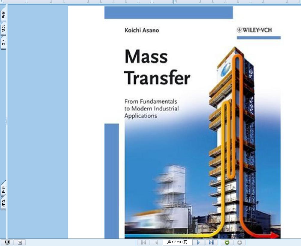 Mass Transfer.JPG