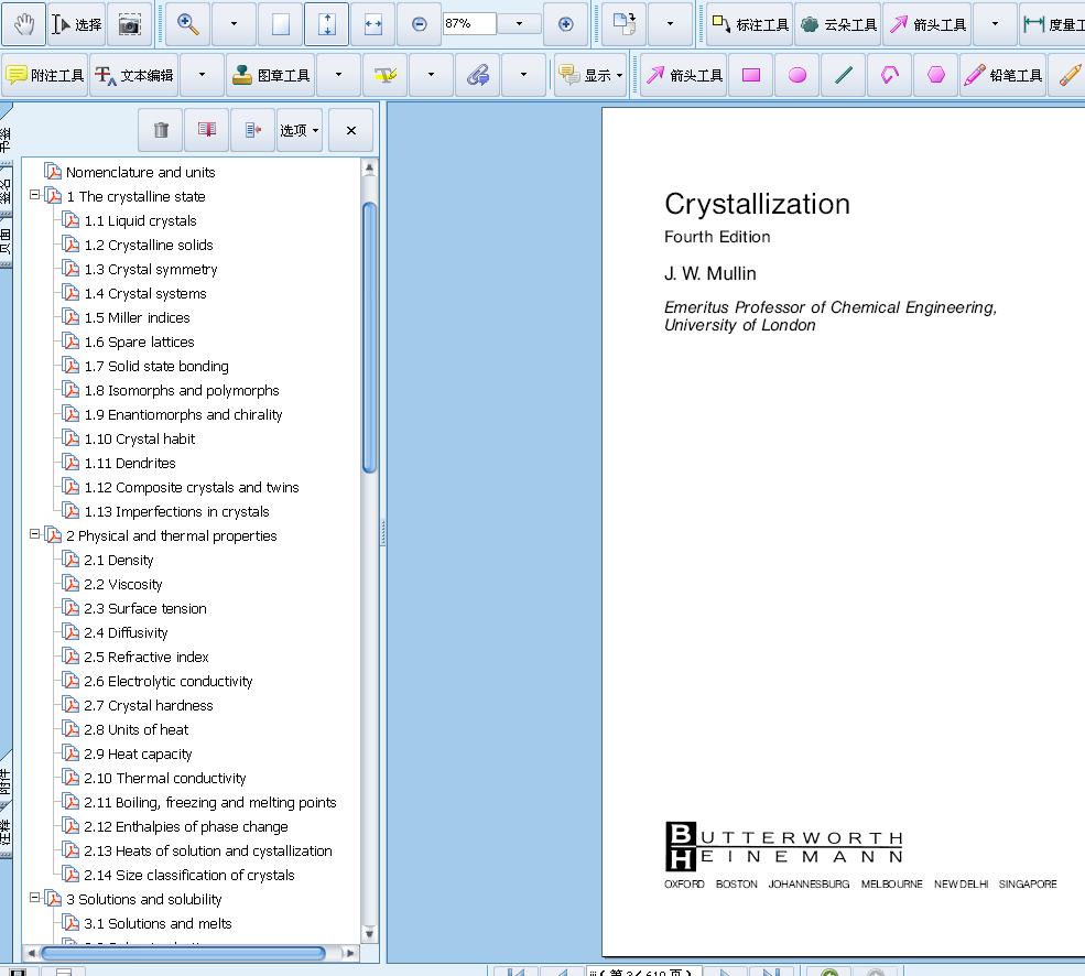 Crystallization.JPG