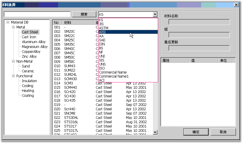 sshot-9.png