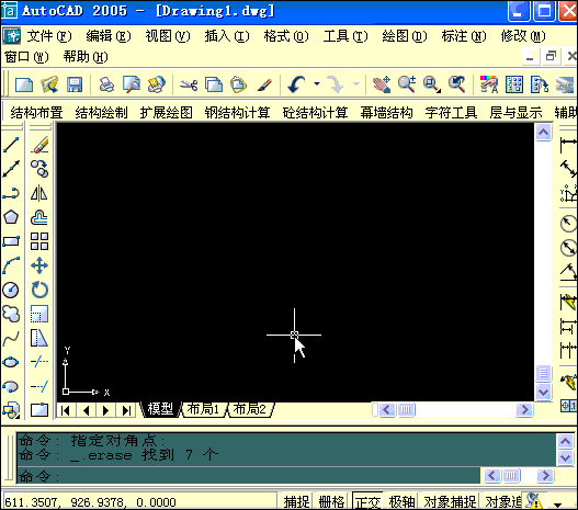 07-11-28.gif