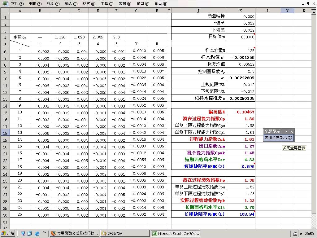 Excel������