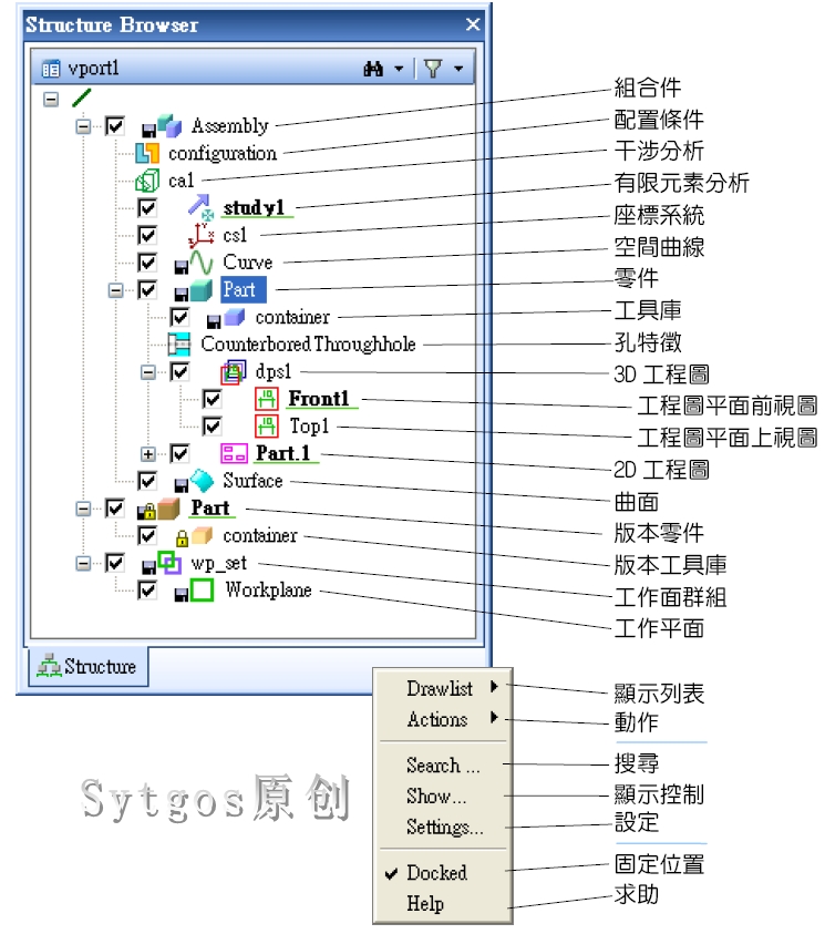 sshot-22.jpg