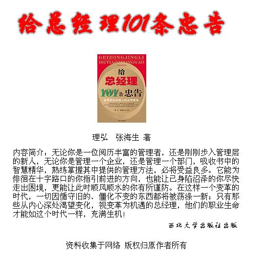 ���ܾ���101���Ҹ�.JPG