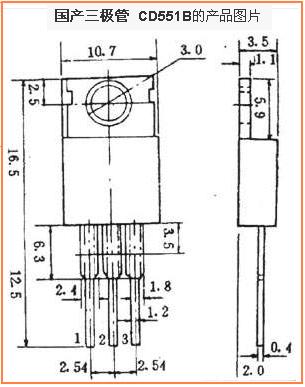 CD551B-2.JPG