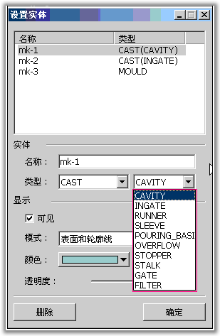sshot-9.png