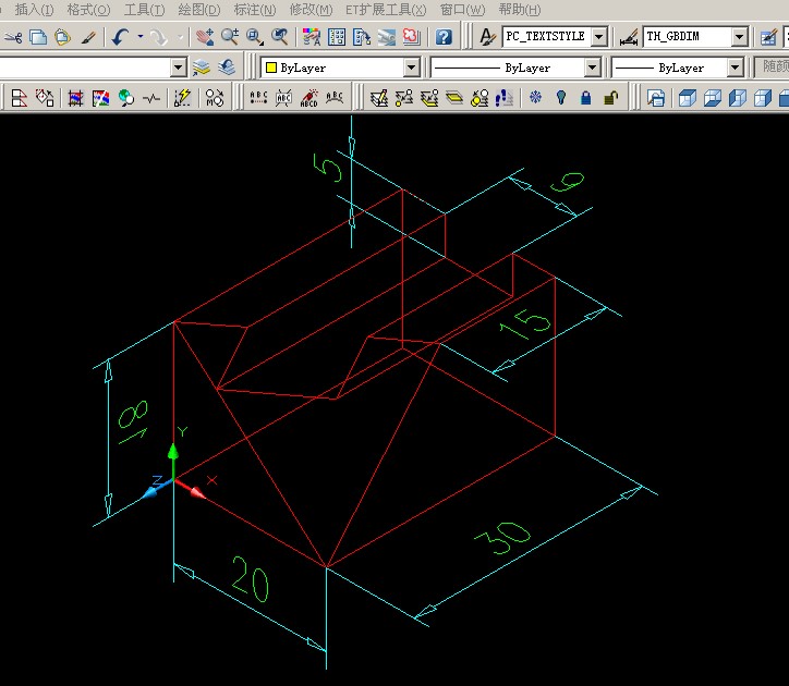 AUTOCAD2005.jpg